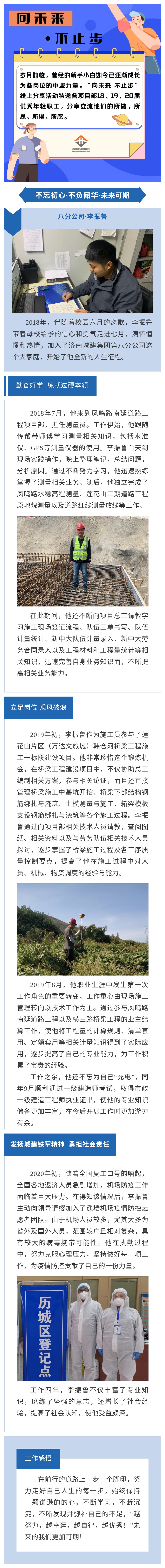 DB真人旗舰·(集团)中文官网